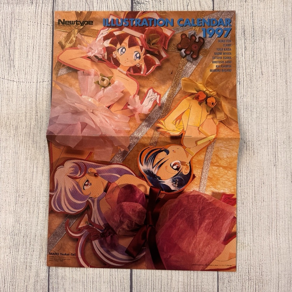 1997 Newtype‎ Illustration Calendar Art Anime  Neon Genesis Evangelion Gundam